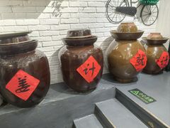 -懒人盐府人家(安贞店)
