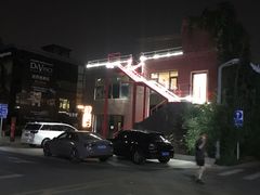 -北化机爱工场文化科技融合产业园