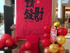 -芜湖金鹰尚美酒店