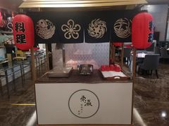 -宜昌富力皇冠假日酒店·咖啡1号西餐厅
