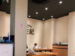 大堂-陳生記米线·始于1989(武林店)