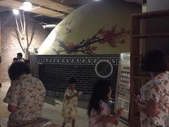 -佰家汤泉