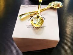 -ZOZO's昌左左精致甜品设计(新北店)