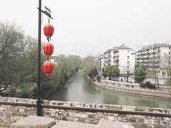 -东水关遗址公园