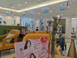-丽都整形美容医院·全国连锁旗舰店