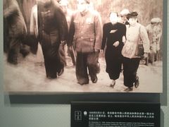 -宋庆龄陵园