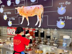 -杏花吴记牛肉火锅