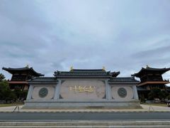 -梅州天地人花园酒店(梅县人民广场店)