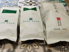 -张一元(总店)