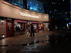 -TOUCH泰奇(奉贤宝龙城市广场店)