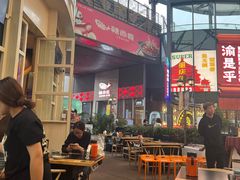 -犟牛家·榴莲烤肉(五棵松店)