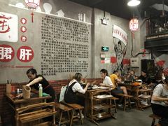 大堂-耗儿鱼蛙蛙叫·老成都火锅(蛇口海昌街店)