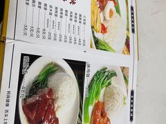 -永合隆茶餐厅(海雅缤纷城店)