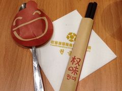 -权味·朝鲜族拌饭(勒泰店)