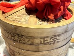 -渔乡米香·剁椒鱼头(四方坪店)