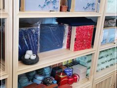 -先春西湖龍井•九曲红梅(杭大路店)