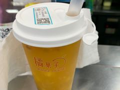 -橘菓子·果茶专家(直通车店)