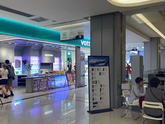 -红星美凯龙(上海沪南店)