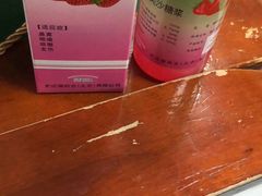 -北京市昌平区中医医院