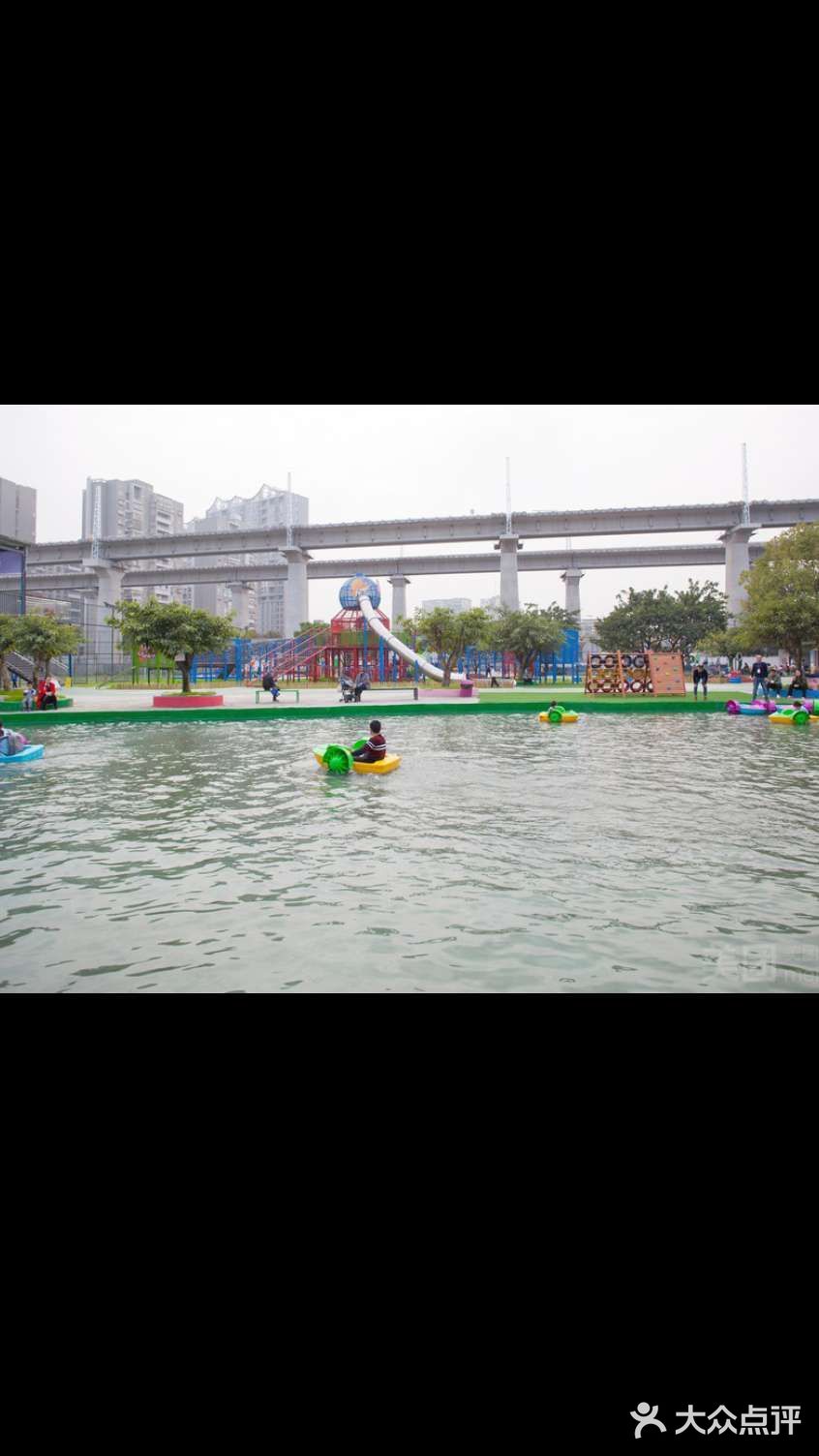 娃娃最喜欢的乐园[礼花]