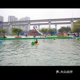 娃娃最喜欢的乐园[礼花]