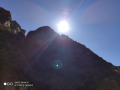 -少华山国家森林公园