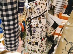 -伊东屋(本店)