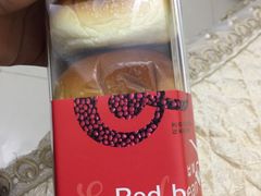 -思味贝卡(新华舍店)