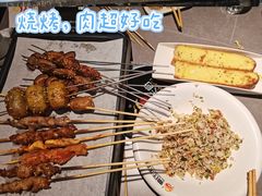 -粟氏天府·东北烧烤(长安街店)