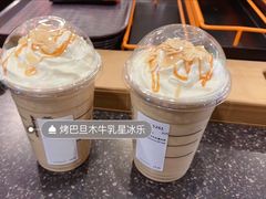 -星巴克(无锡大东方店)
