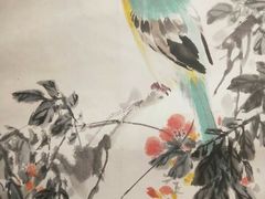 -天津美术学院-校史馆