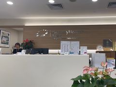 -百汇医疗健康管理与出国体检中心