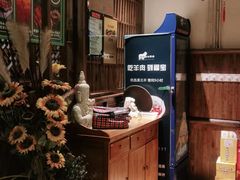 -福宝漠北·牛羊肉(广埠屯店)