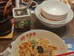 -添萬囍·天津三鲜捞面(天河城店)