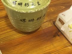 -螺蛳粉先生(蓟门桥店)