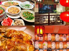 -山水茶艺馆·点心粤菜·30年老字号