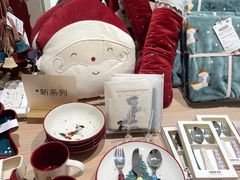 -ZARA HOME(天环广场店)