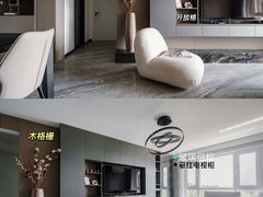 -研筑国际设计事务所(总店)
