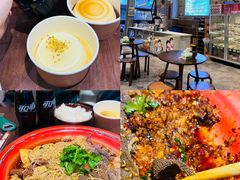 -老街称盘麻辣烫·冒菜(思北店)