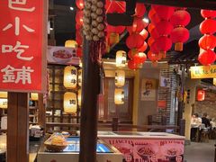 -帝一铭家宴(板塘店)