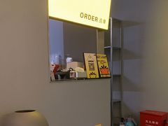 -茶力的小怪兽(梅林卓悦汇店)