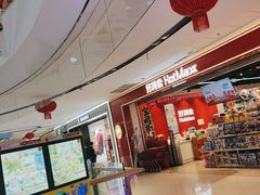 -万达广场(临港店)