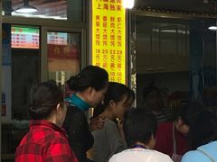 等位区-阿麟馄饨(延长路店)