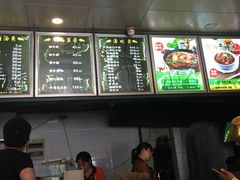 -谢继红26号牛肉汤(田家庵店)
