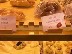 -角落低卡烘焙(正弘城店)