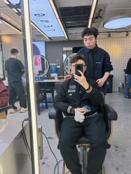 -藤野造型烫发染发