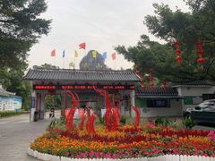 -南溪山景区