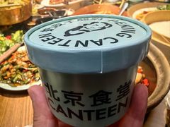 -馋嘴猫•北京食堂•宵夜(亚运村店)