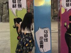 -杭州浪浪浪水公园
