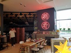 -潮界(凯德晶萃店)